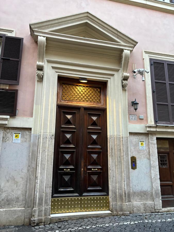 Boutique Trastevere Pensión Roma